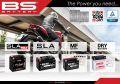 Bs Btx9-Bs 2001-2009 Kymco Movie XL 125 Uyumlu Akü Sulu Akü