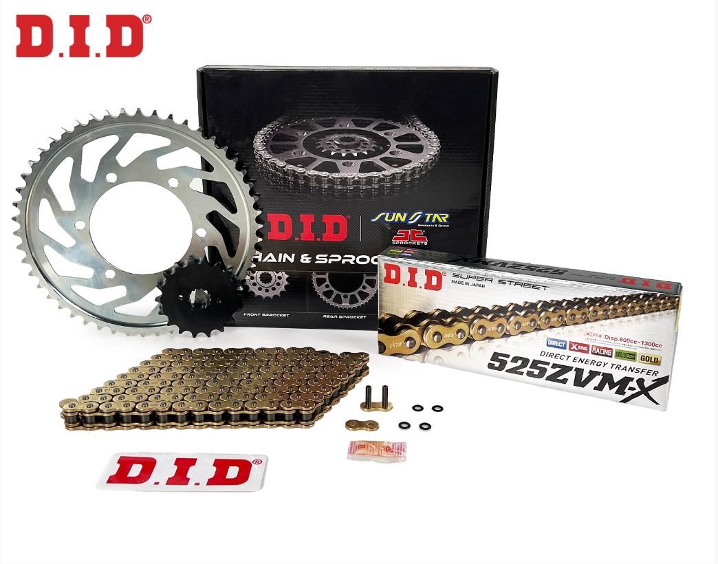 Did Zvm-x-Sunstar 2017-2022 KTM 1290 Super Adventure S Uyumlu Zincir Dişli Set Gold (Sarı) Renk